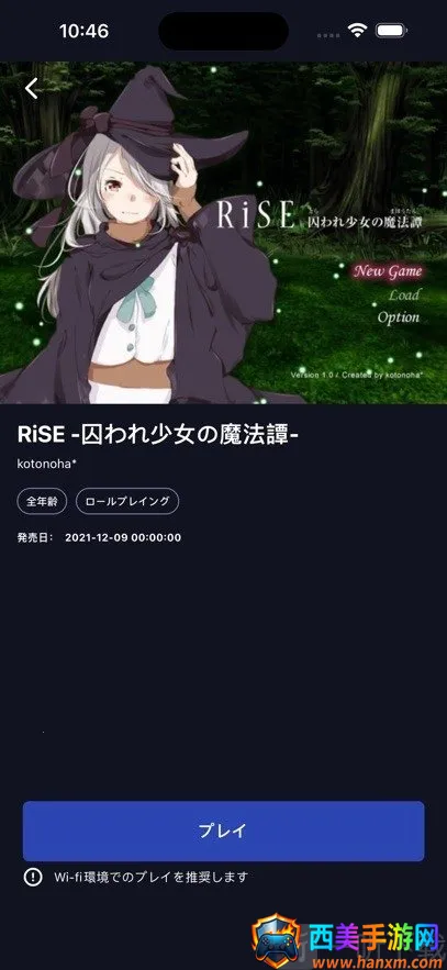 DL Play Box��׿���ֻ���