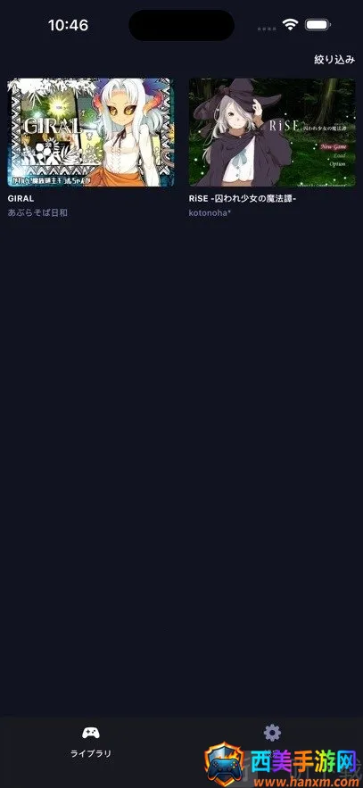 DL Play Box��׿���ֻ���