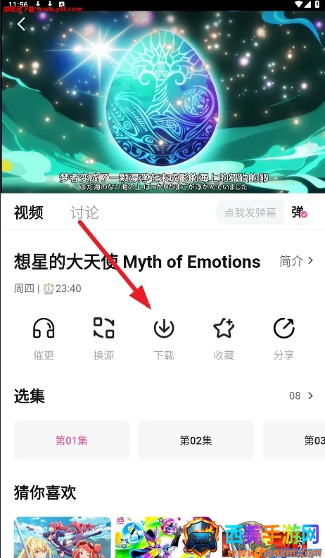 Ѽ��Ѽ���޹�涯��