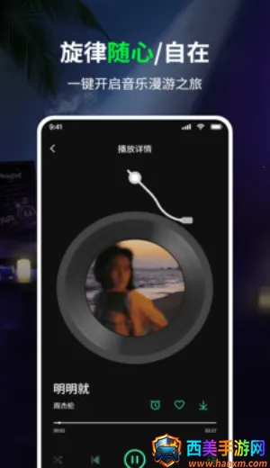 ���������(�����������)