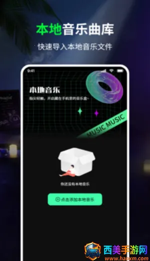 ���������(�����������)