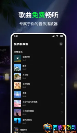 ���������(�����������)