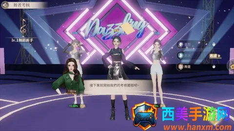 �����Ǽƻ��ƽ��������ʯ����