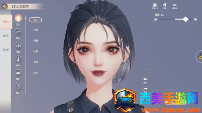 �����Ǽƻ��ƽ��������ʯ����