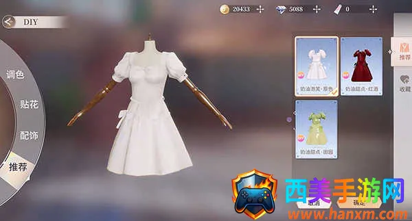 �����Ǽƻ��ƽ��������ʯ����