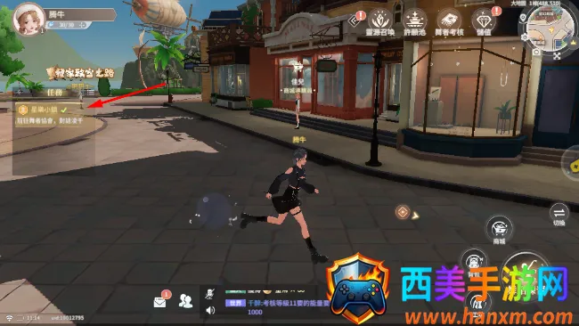 �����Ǽƻ��ƽ��������ʯ����