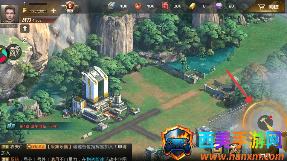 ����ս���ƽ��