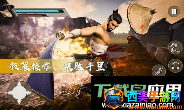 ����̼���˵ֻ�Ǿ�Ӣ(������Ϸ)