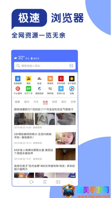 365���������(�ֻ����������)