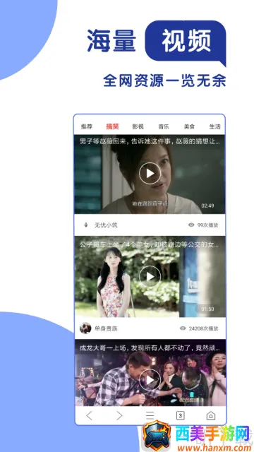 365���������(�ֻ����������)