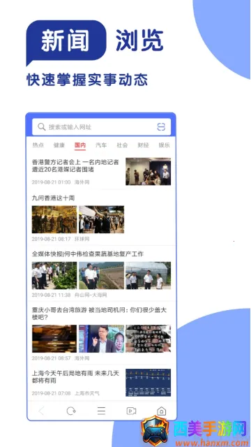 365���������(�ֻ����������)