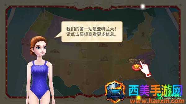 �λ���Ϸ�����޽�Ұ�