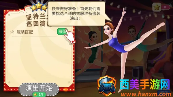 �λ���Ϸ�����޽�Ұ�