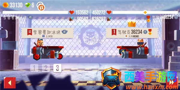 ���Ǵ���ս������