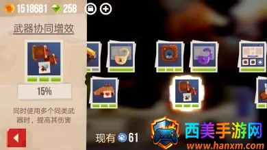 ���Ǵ���ս������