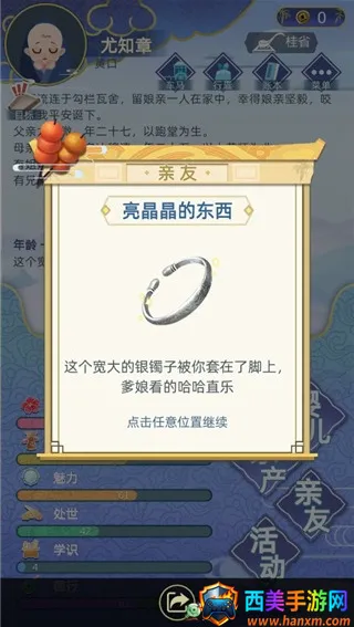 �Ŵ�����ģ���������ֻ���