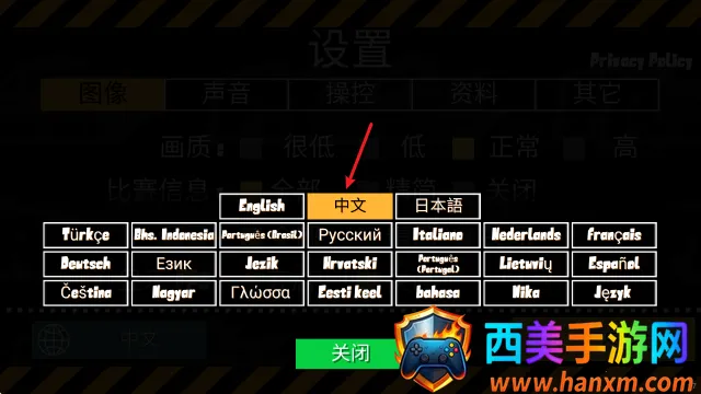 fr�������޽�Ұ����°�