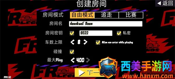 fr�������޽�Ұ����°�