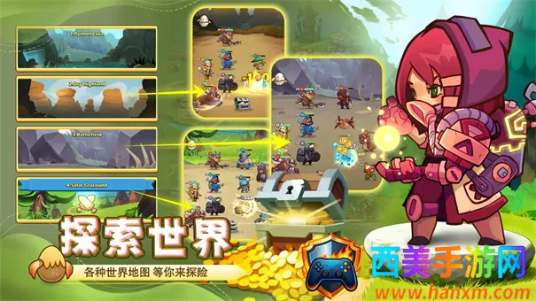 ��������(ħ������������)