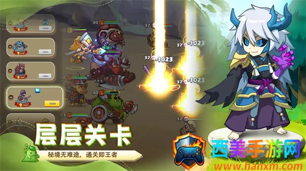 ��������(ħ������������)