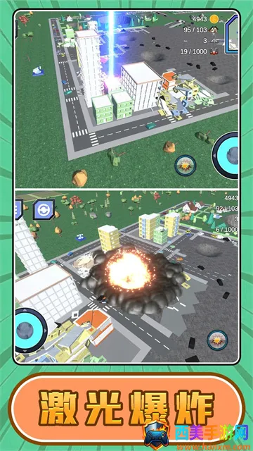 ����Ӣ��2026�ٷ�����