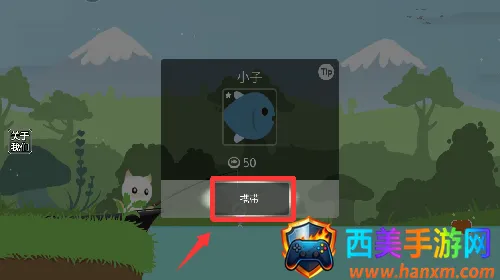 ����Ӣ��2026�ٷ�����