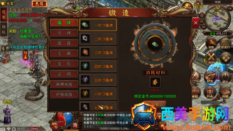 ��;����(����ð����Ϸ)