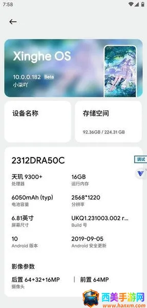 ���������14.2�ٷ�����