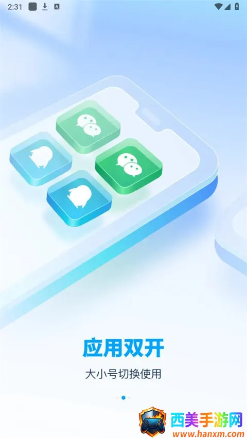 Ӧ�����ؼ������ƽ������