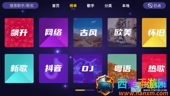 ��ͥktv����2026�ٷ�����