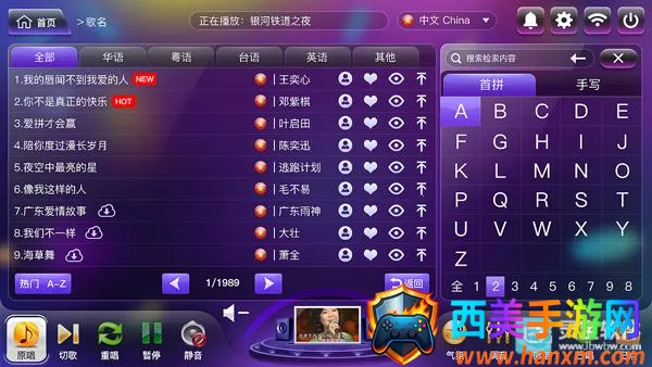 ��ͥktv����2026�ٷ�����