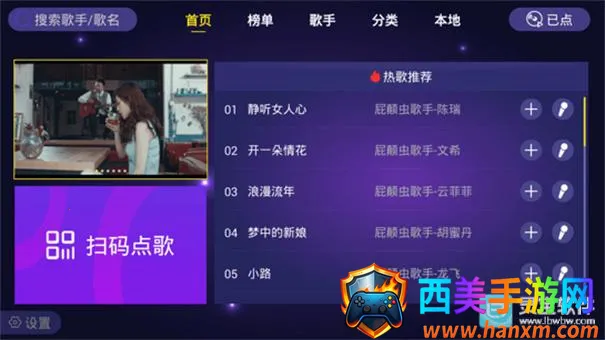 ��ͥktv����2026�ٷ�����