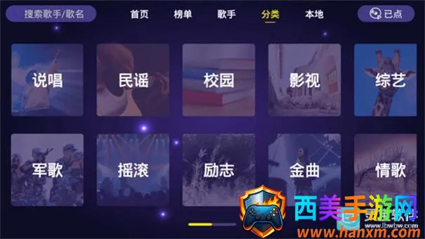 ��ͥktv����2026�ٷ�����