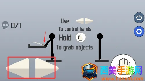 火柴人扔剑破解版 火柴人扔剑破解版