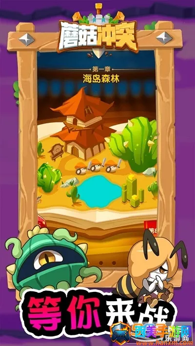 Ģ����ͻ�����ƽ������