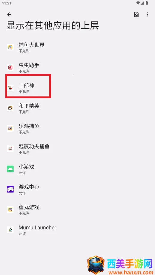 ������ֱװ��2026�ٷ�����