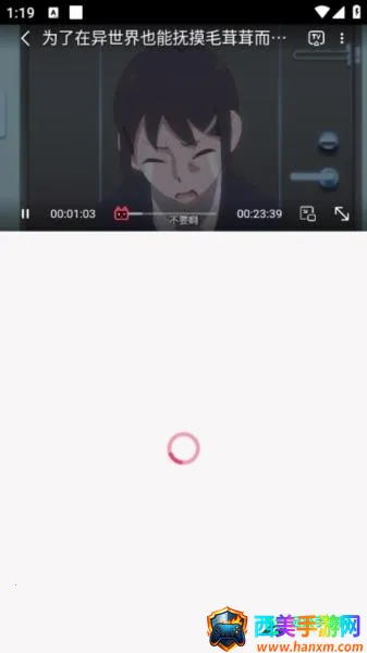 Girigiri���������ֻ���