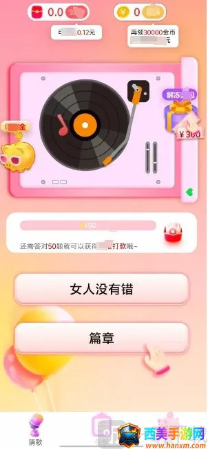 �¸豩��(�¸贳����Ϸ)