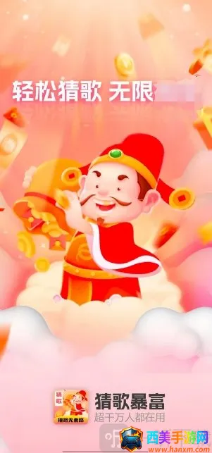 �¸豩��(�¸贳����Ϸ)