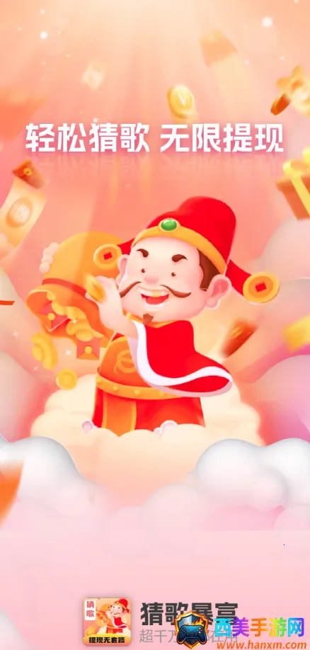 �¸豩��(�¸贳����Ϸ)