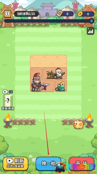 ð�������˵�����Ѱ�