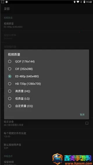 dailyroads�г���¼��(�г���¼app����)