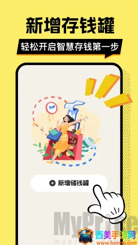 ��ƴ�Ǯ��2026�ٷ�����