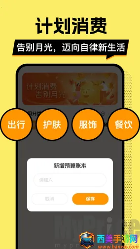 ��ƴ�Ǯ��2026�ٷ�����