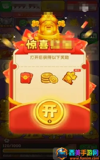 �ƽ�����(�ƽ�ϳ���Ϸ)