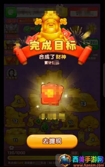 �ƽ�����(�ƽ�ϳ���Ϸ)