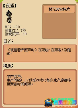 ׯ԰����ս͵�����񾭿�2026�ٷ����°汾