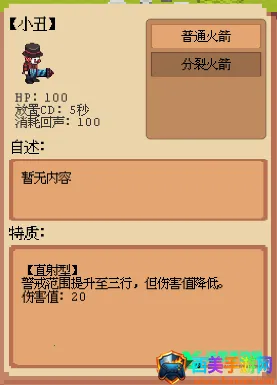 ׯ԰����ս͵�����񾭿�2026�ٷ����°汾