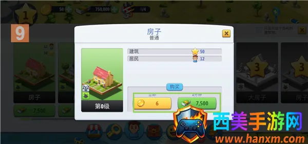 ���е���6�ƽ����޽����ʯ��