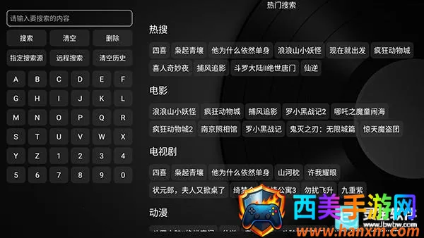 ��ʱ����ӵ���2026�ٷ����°汾